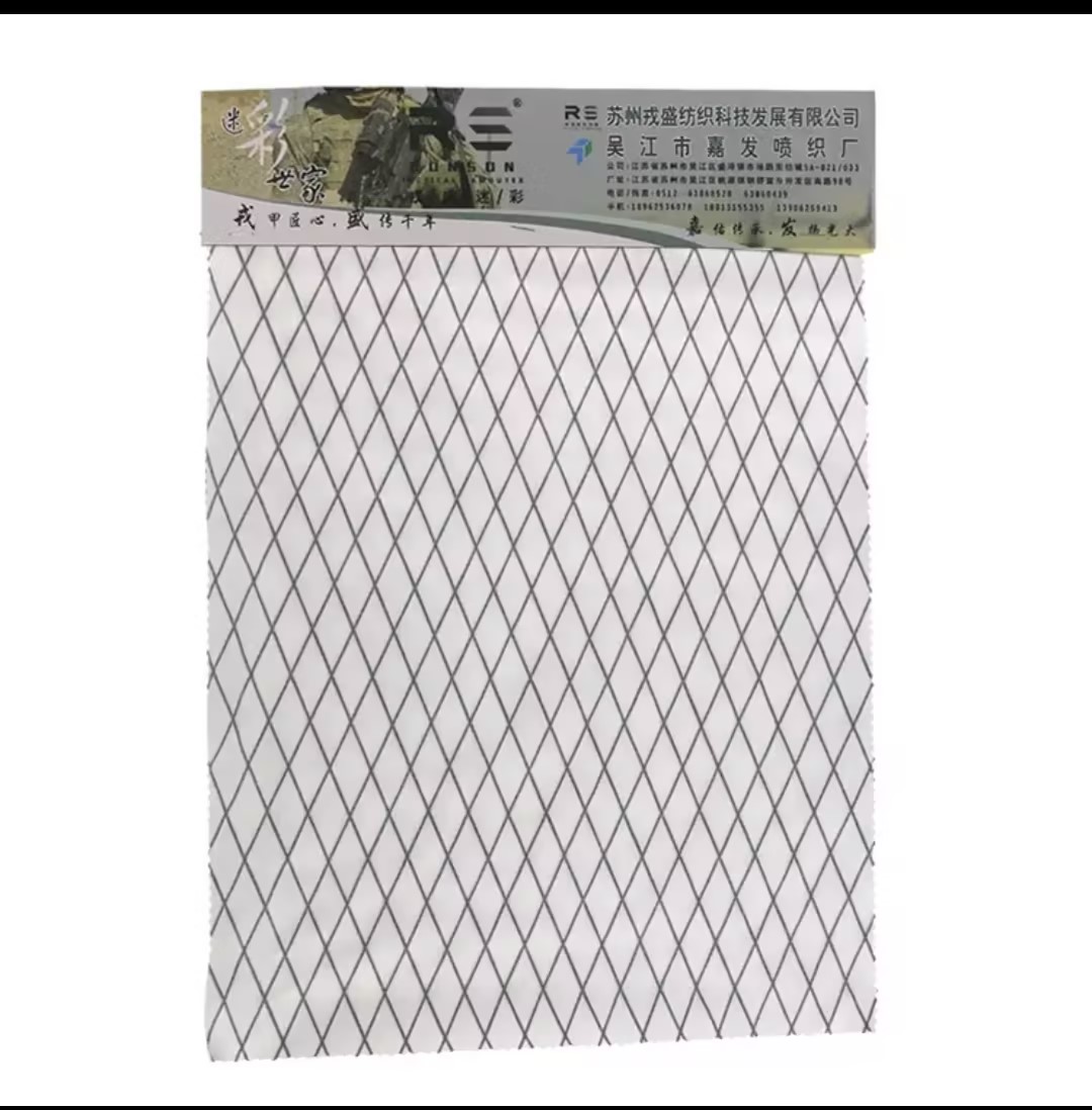 Tissu tactique camouflage blan - Outdoor Hunting Vest avis et prix