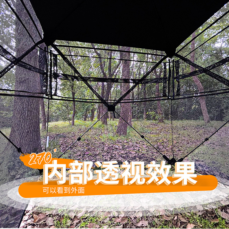 Tente de camouflage automatiqu - Hunting & Outdoor Supplies avis et prix