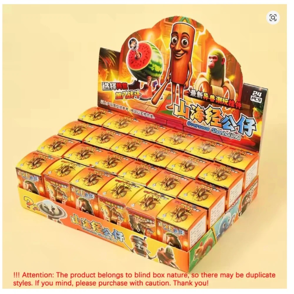 24 pièces groupe de chasse aux - Outdoor Hunting Toys avis et prix