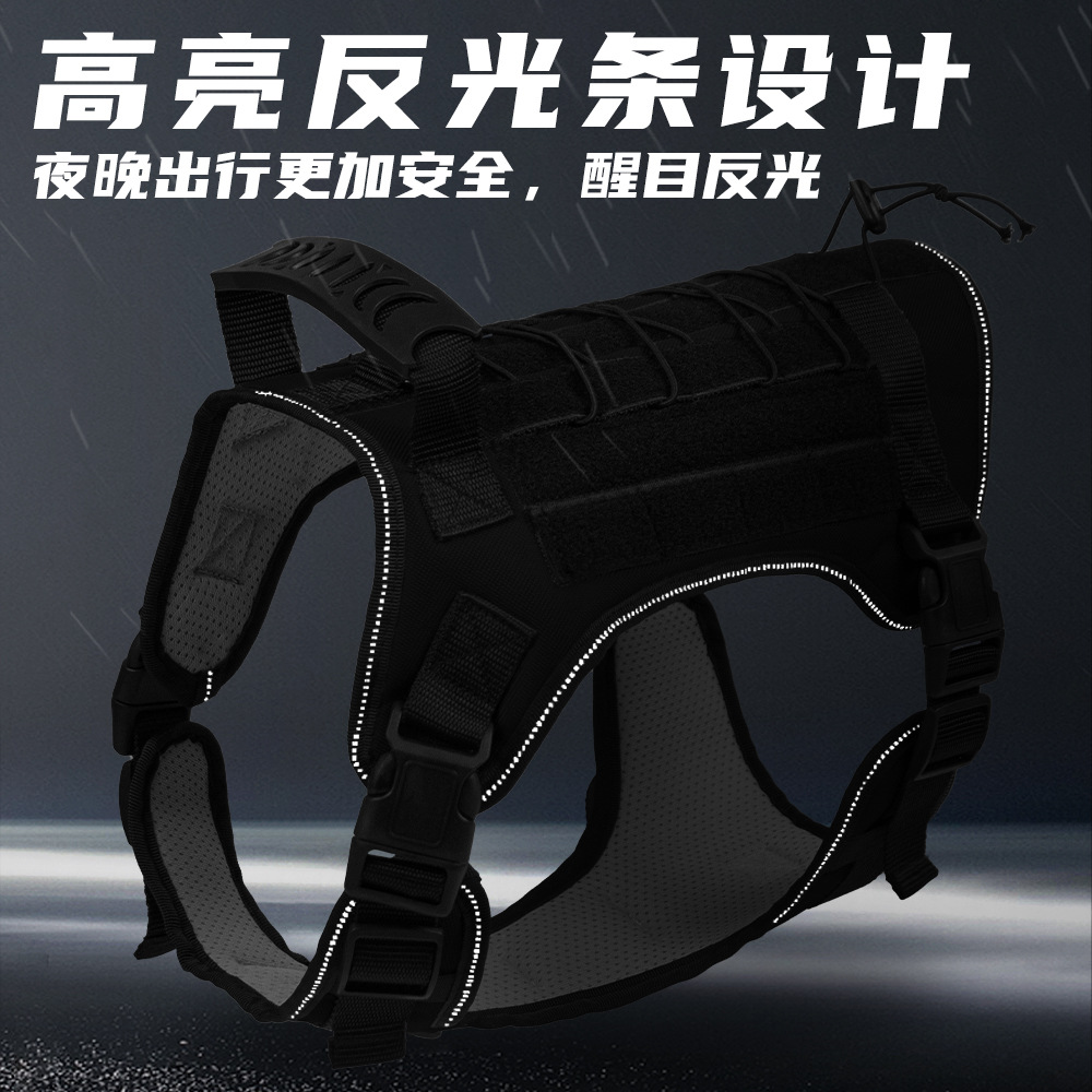 Harnais tactique anti-traction - Outdoor Hunting Dog Collar avis et prix
