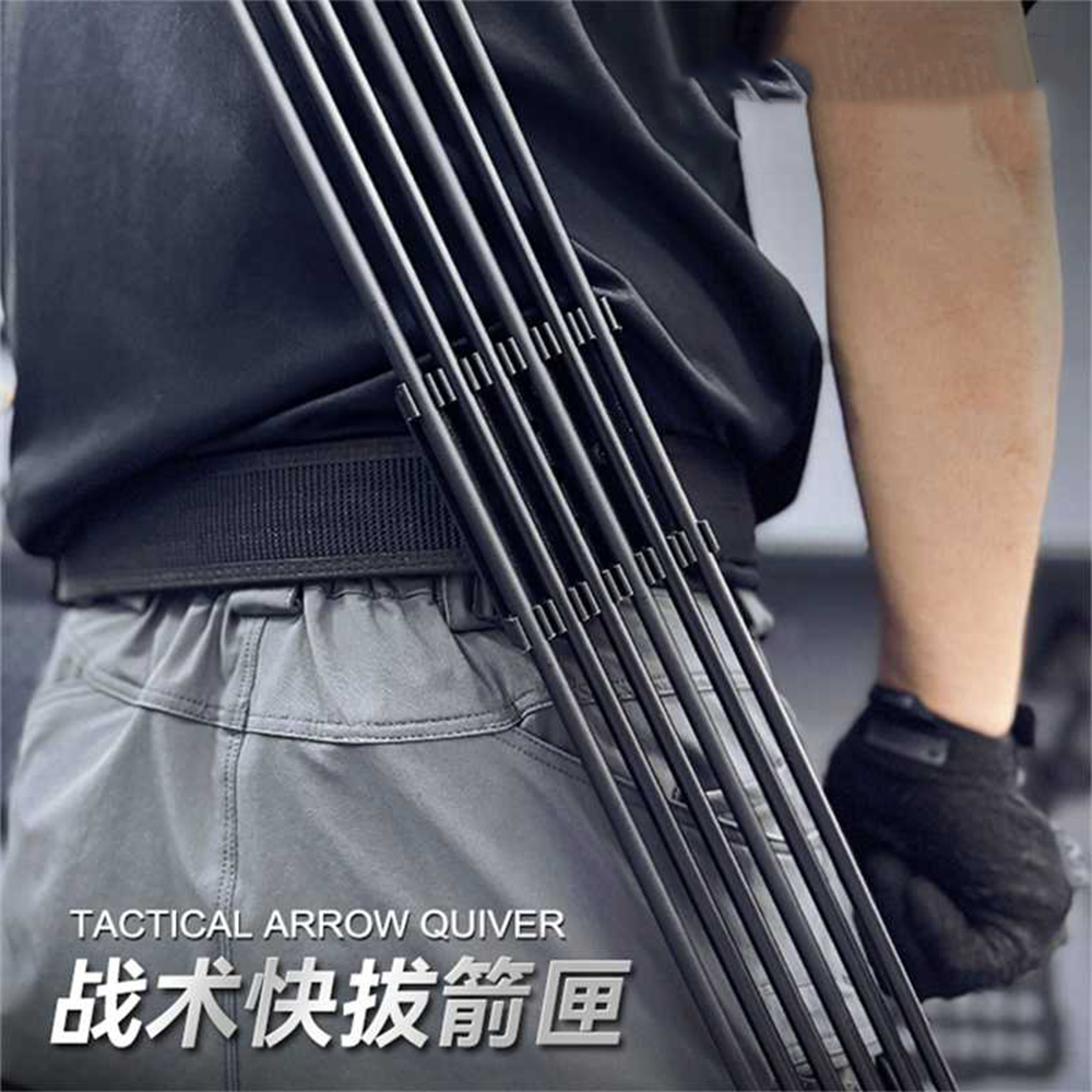 Carquois tactique à tirage rap - Arrow Carbon Shaft avis et prix