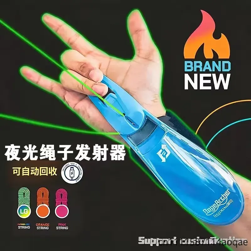 Lanceur de Corde Lumineux Créa - Outdoor Hunting Toys avis et prix